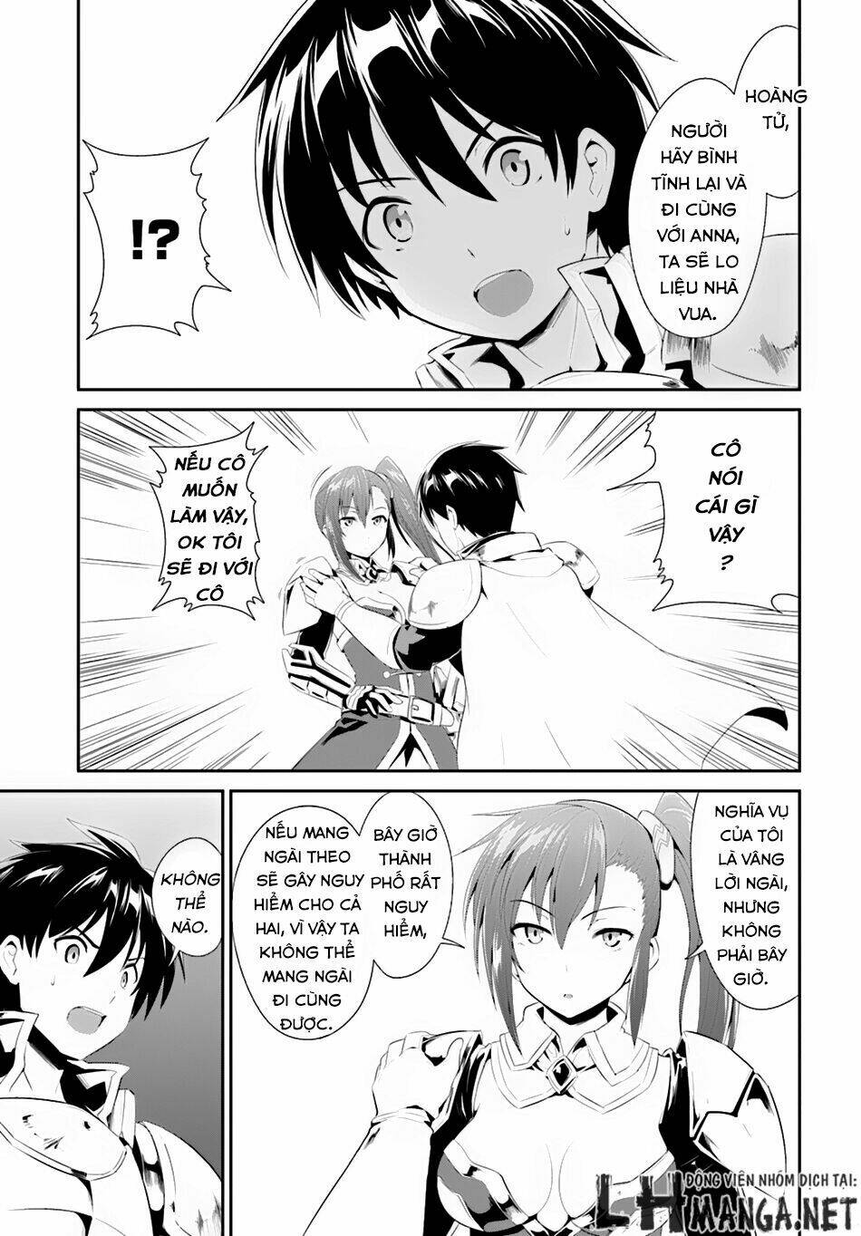 sennen sensou aigis - eiyuu no kizuna chapter 2 8