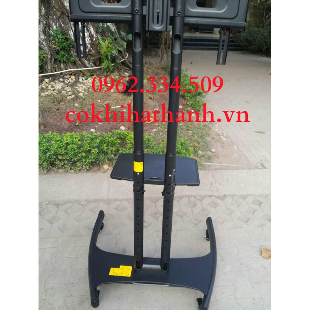 Giá Treo Tivi Di Động AVA1500-60-1P