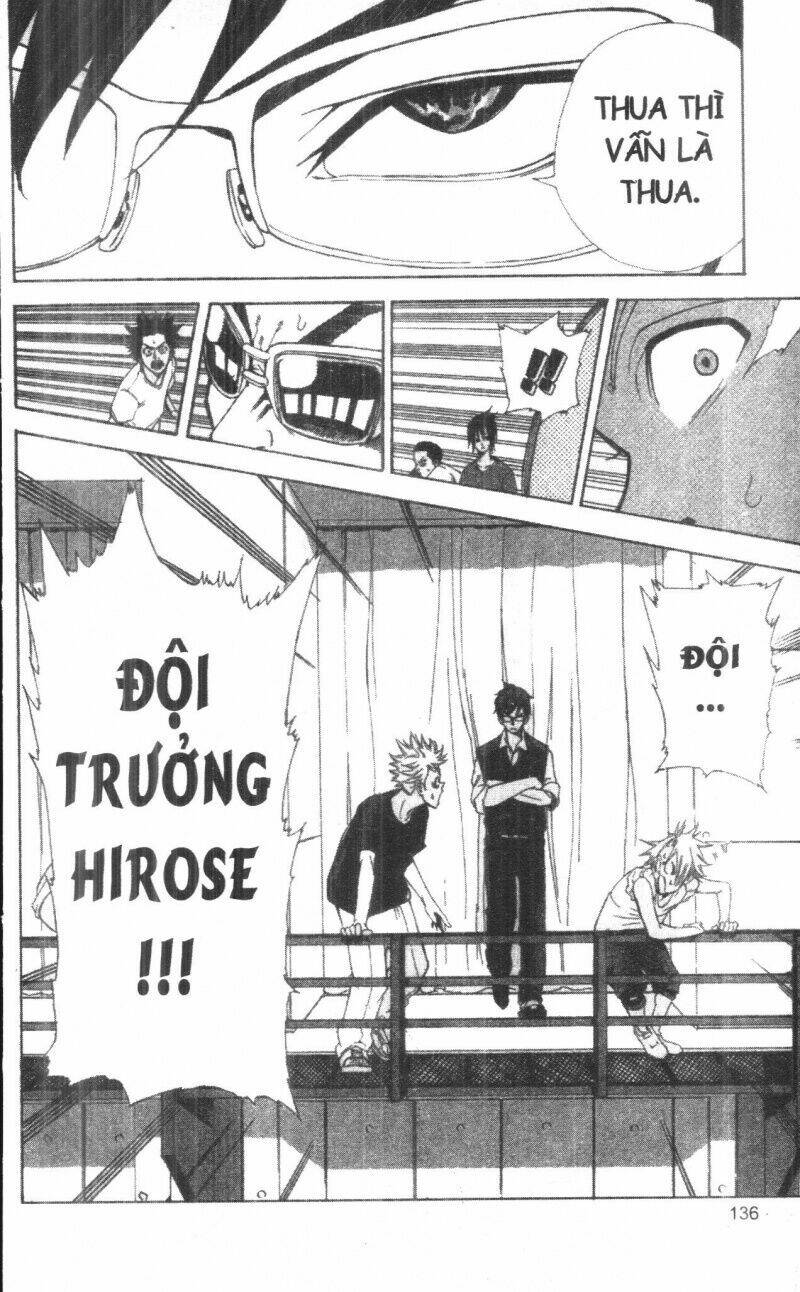 dogashikaden! chapter 1 136