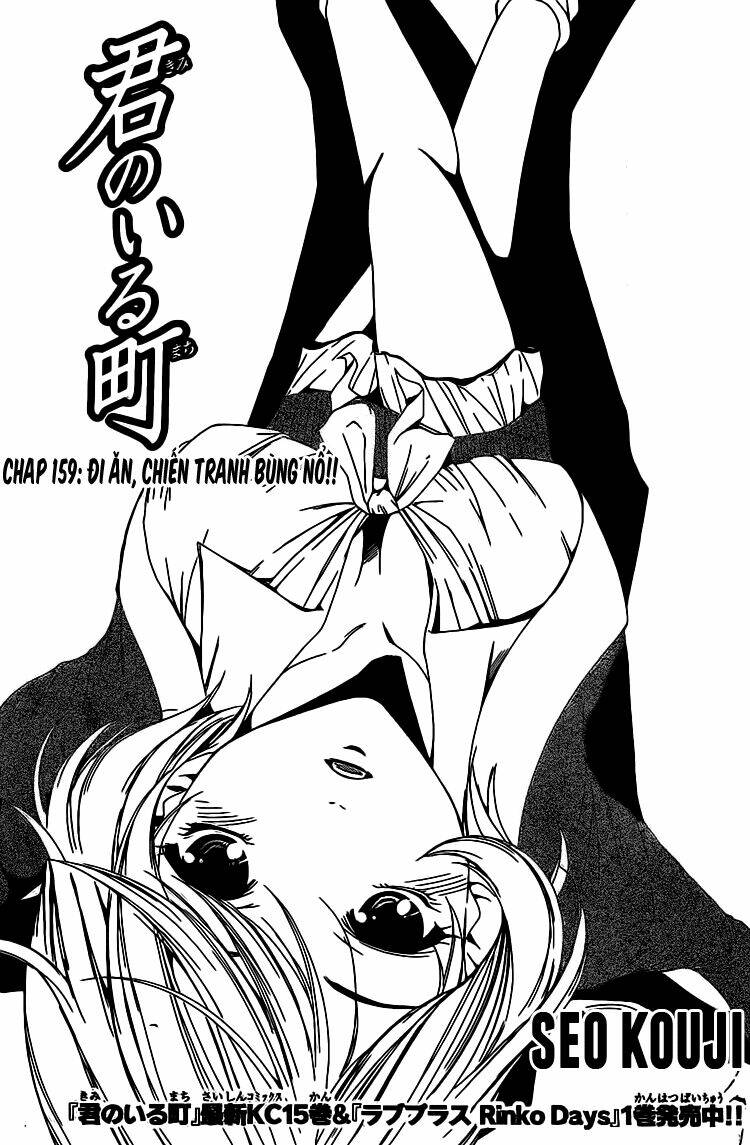 thị trấn tình yêu chapter 159 1