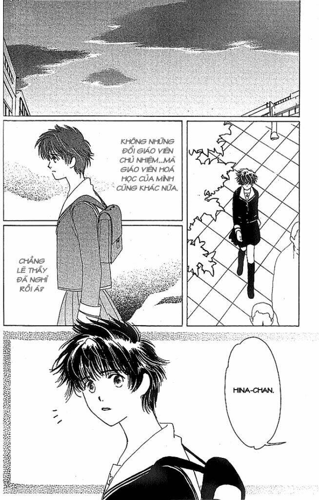 suki dakara suki chapter 14 17