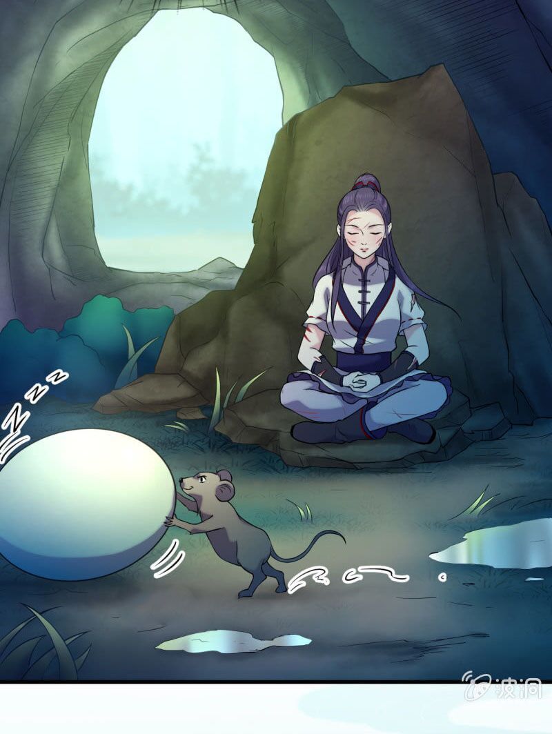 tà y cuồng thê chapter 55 12