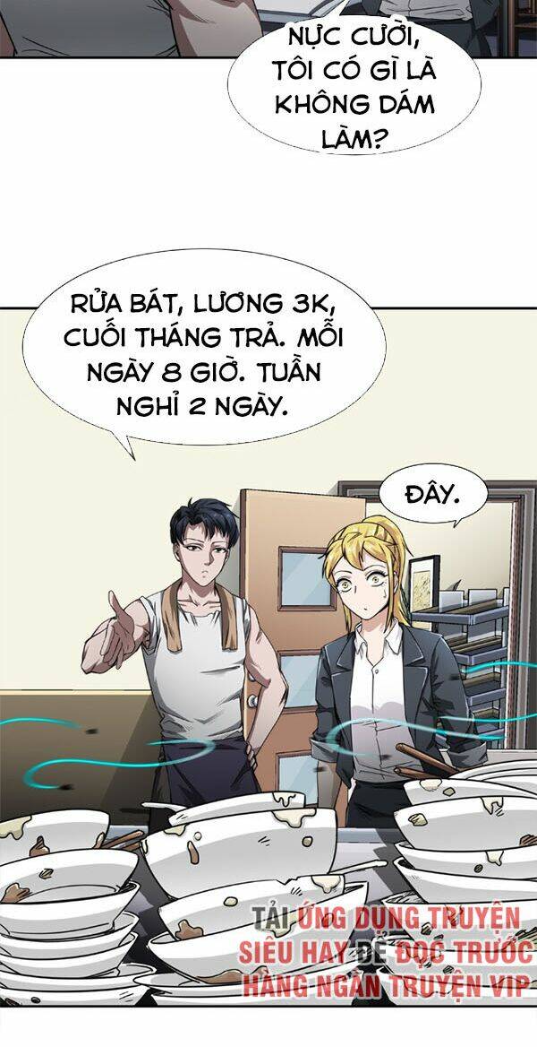 dạ thị chi vương chapter 8 13