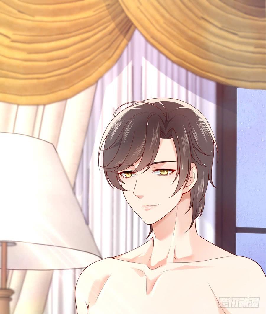 nam thần truy thê chỉ nam chapter 29.1 17