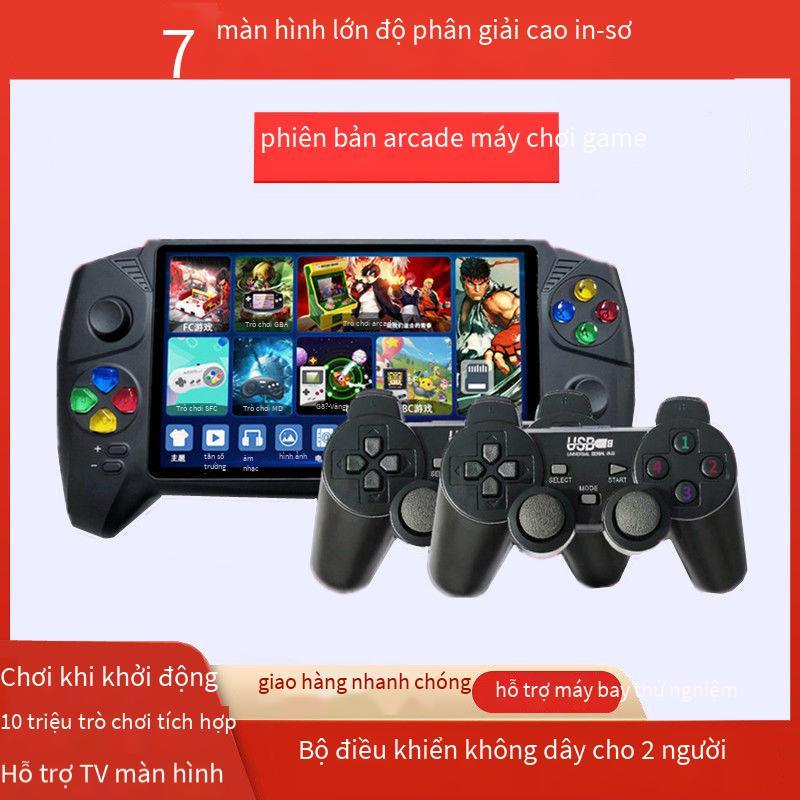 Giá thấp nhất psp 7 inch màn hình lớn cầm tay King of Fighters rocker arcade nhỏ máy chơi game cầm tay sinh viên retro hoài cổ Pokemon