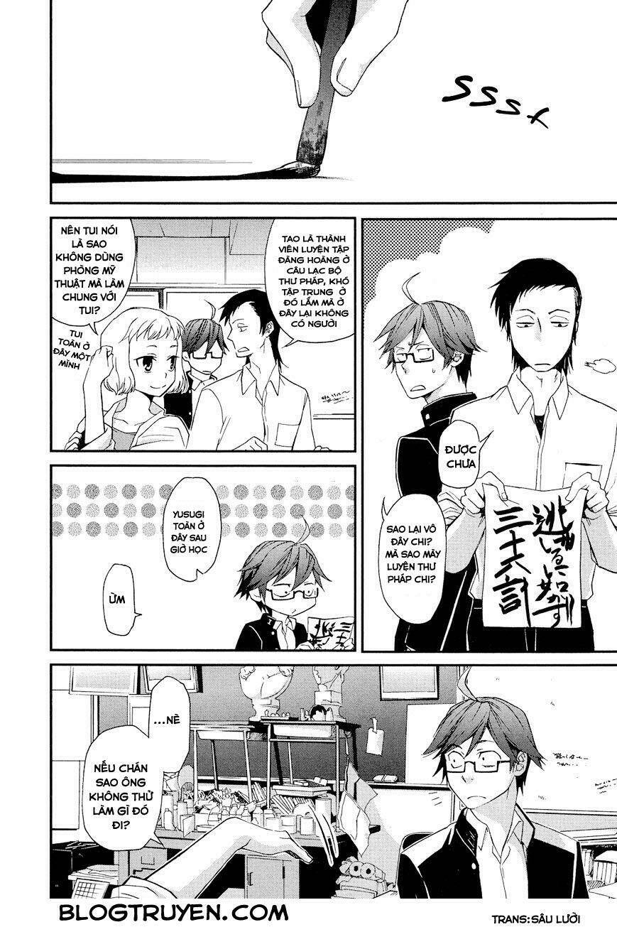 futari no renai shoka chapter 5.2 11