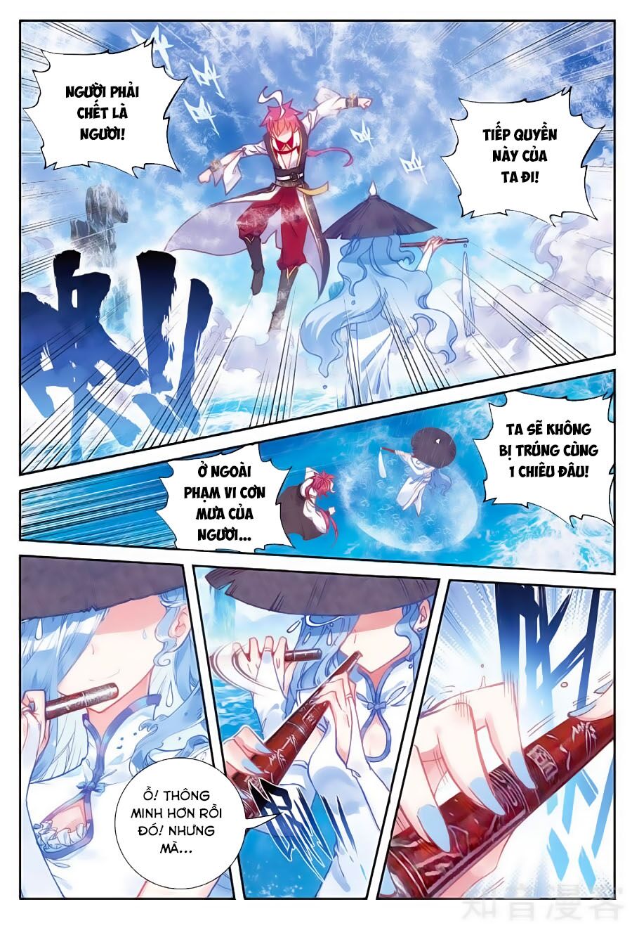 thế giới hoàn mỹ [m] chapter 88 22