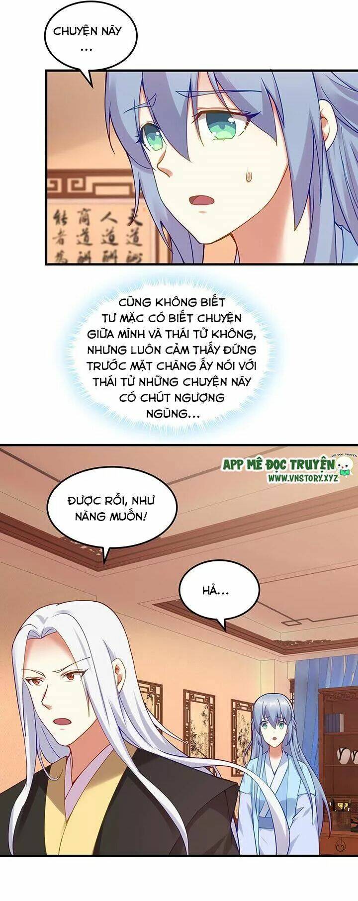 đô đốc đại nhân sủng thê kí chapter 143 20