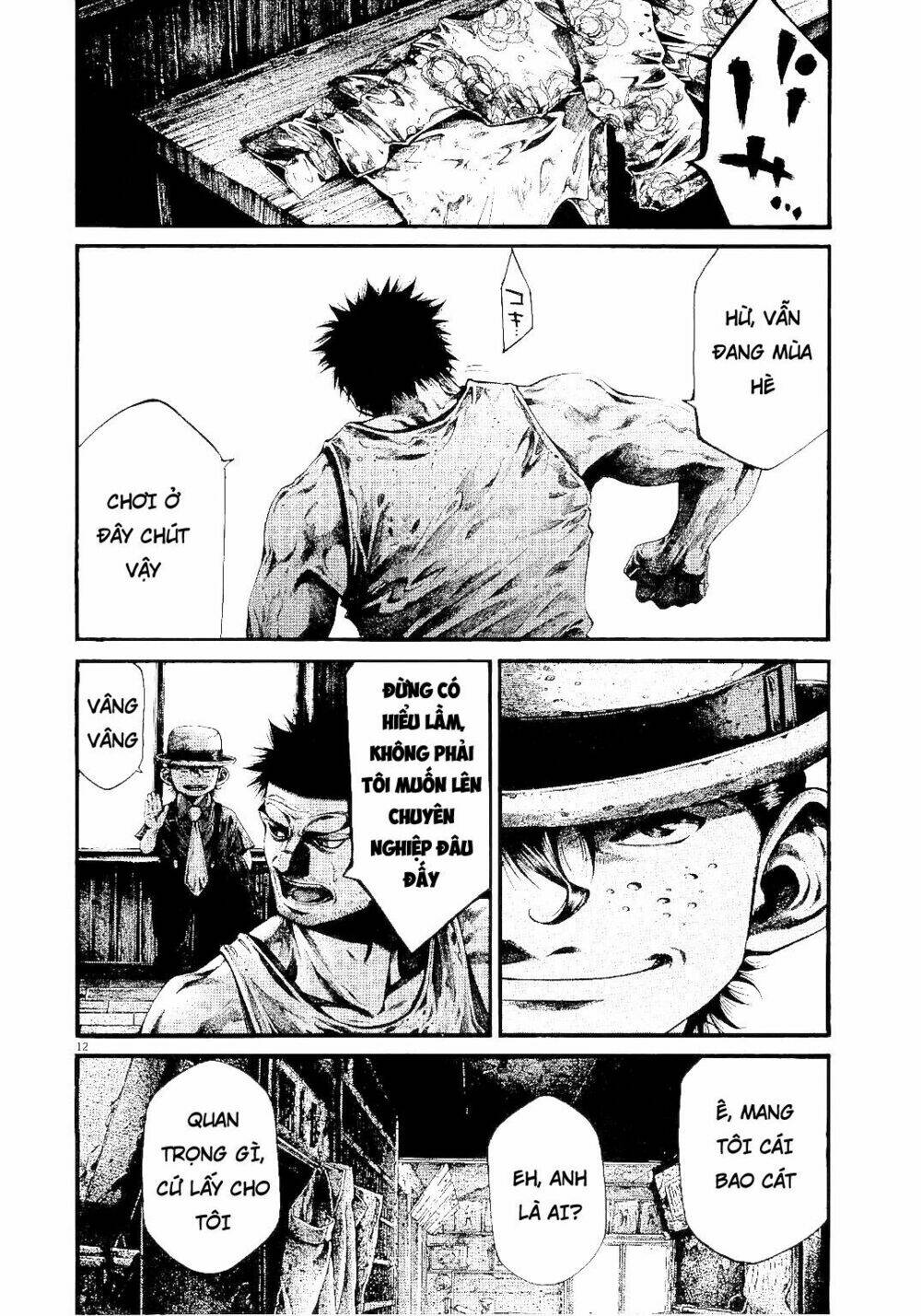 rainbow chapter 223 11