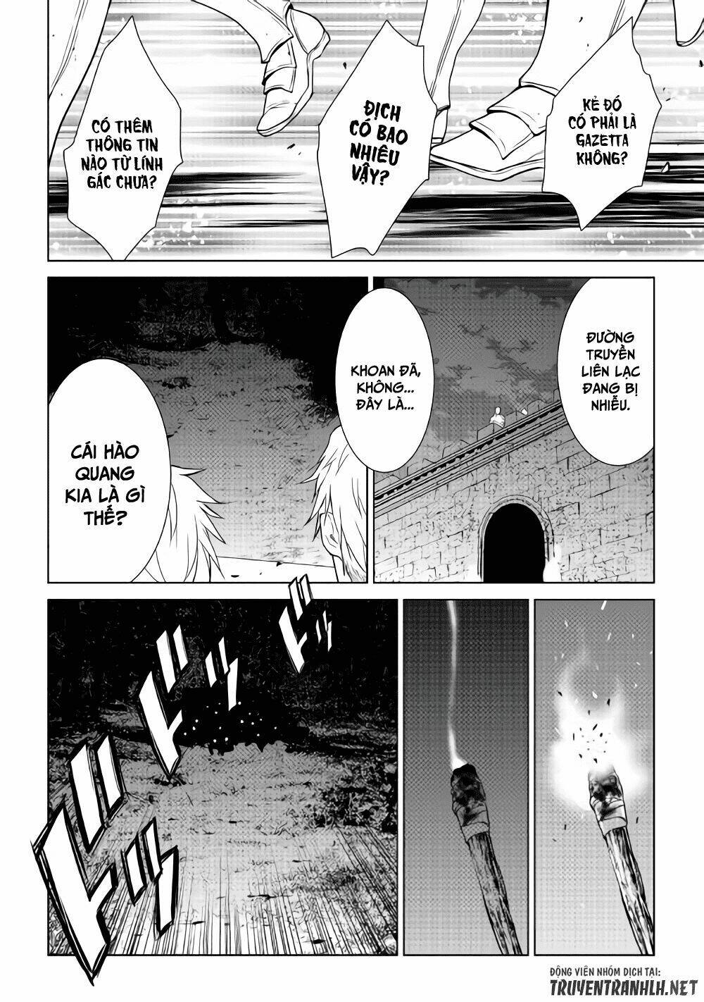 world customize creator chapter 56 19