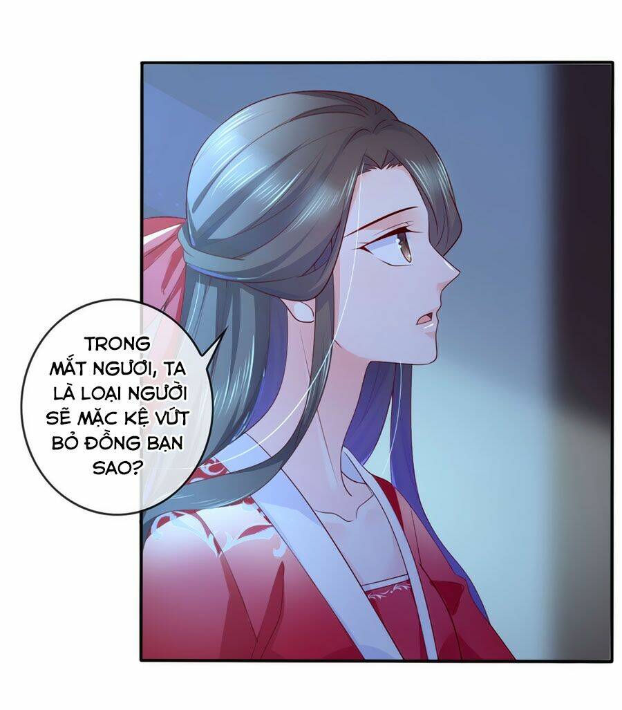 điềm mỹ chi huyết chapter 30 16