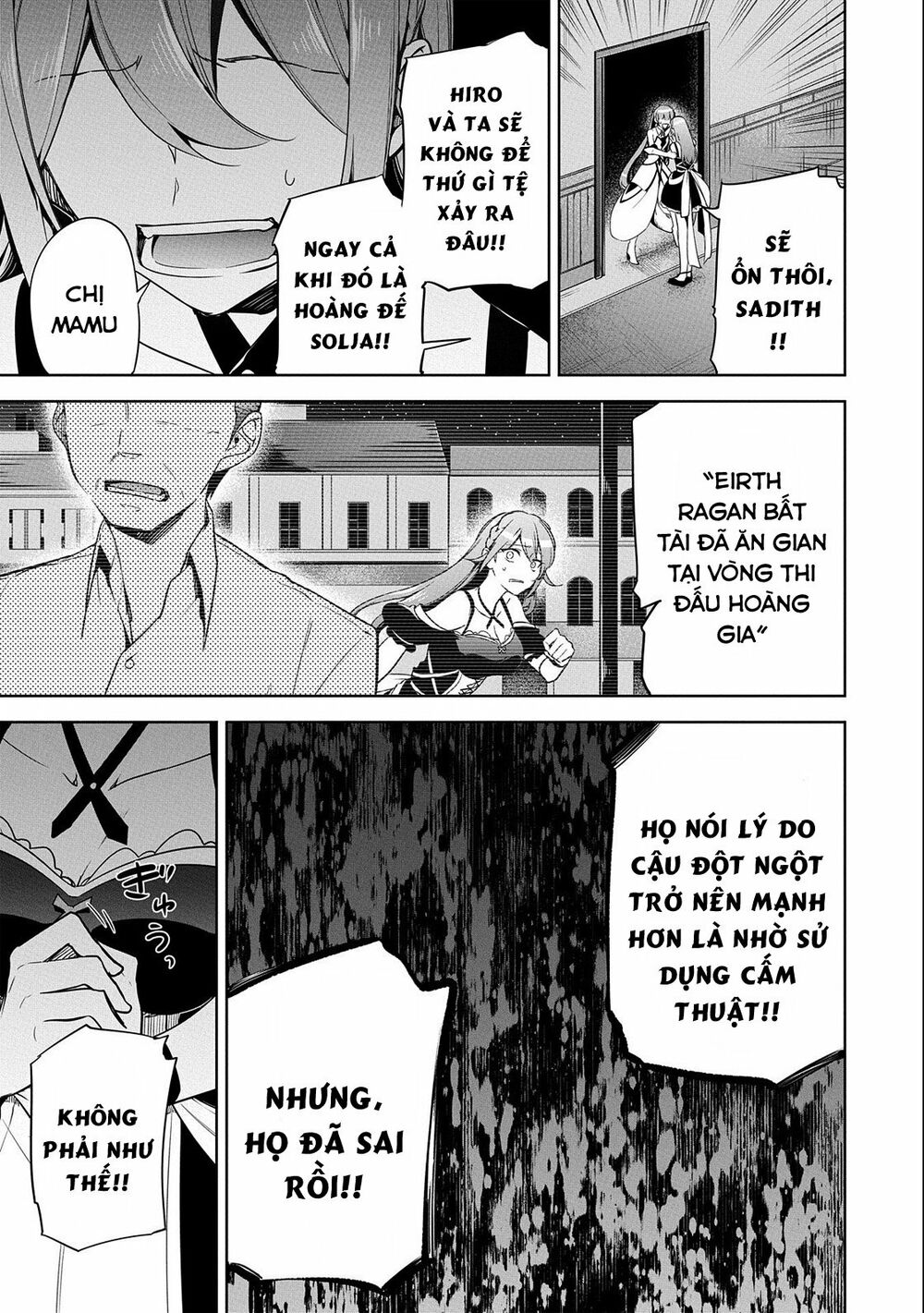 a breakthrough came out by forbidden master and disciple chapter 11 11