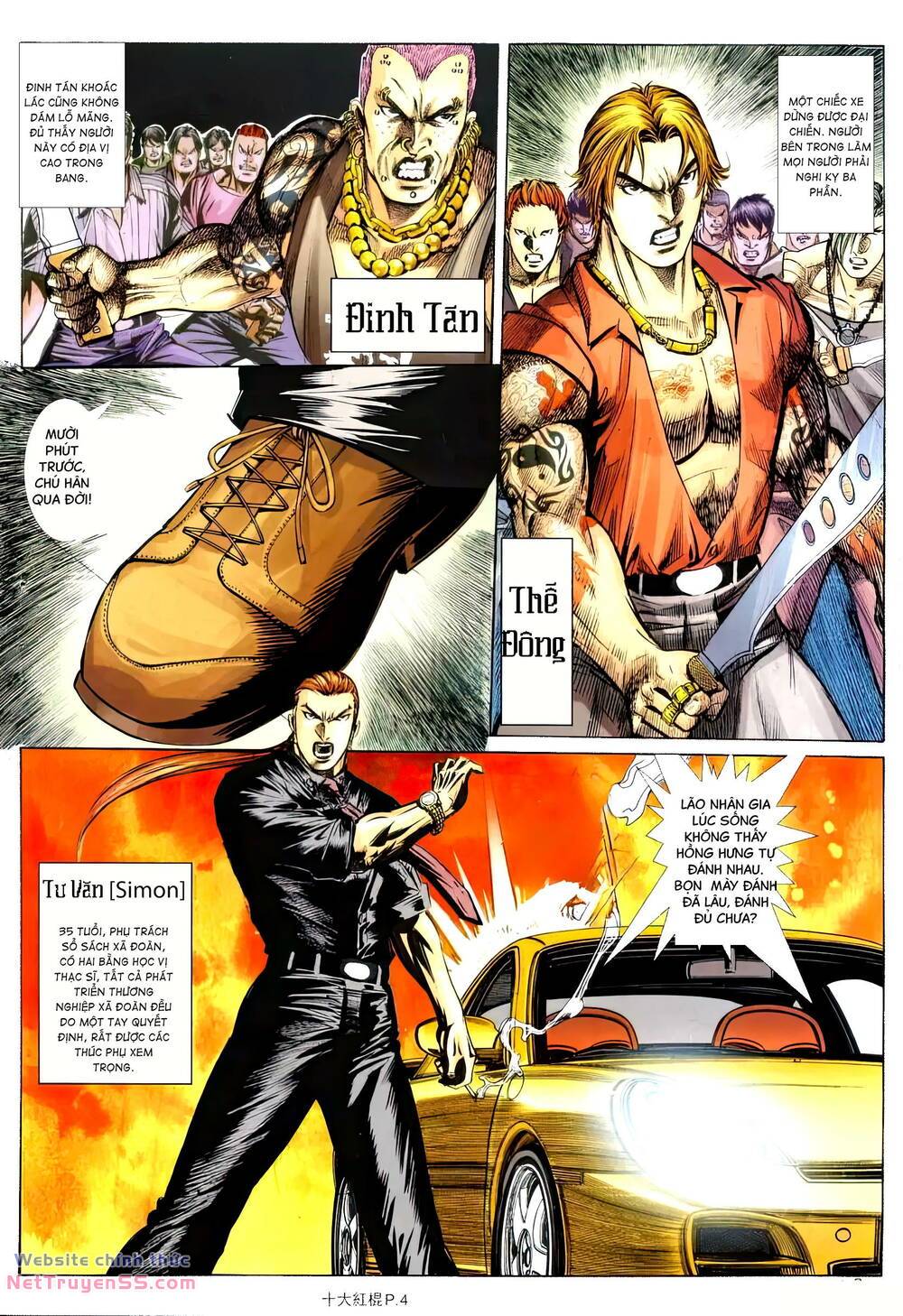 thập đại hồng côn chapter 3 3