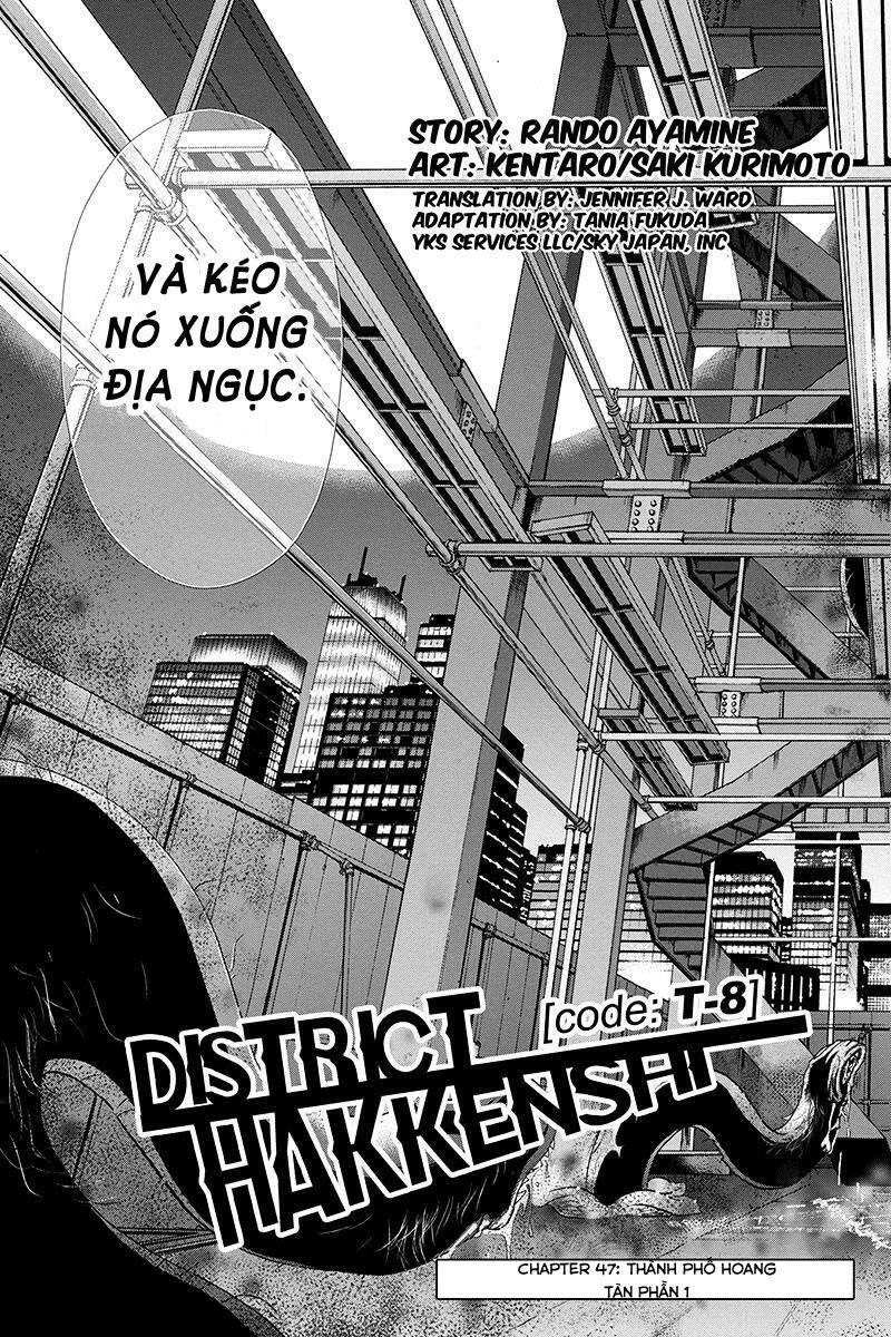 tokku hakkenshi chapter 47 8