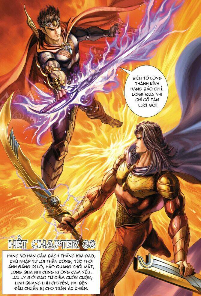 thiên tử truyền kỳ 5 - như lai thần chưởng chapter 38 35