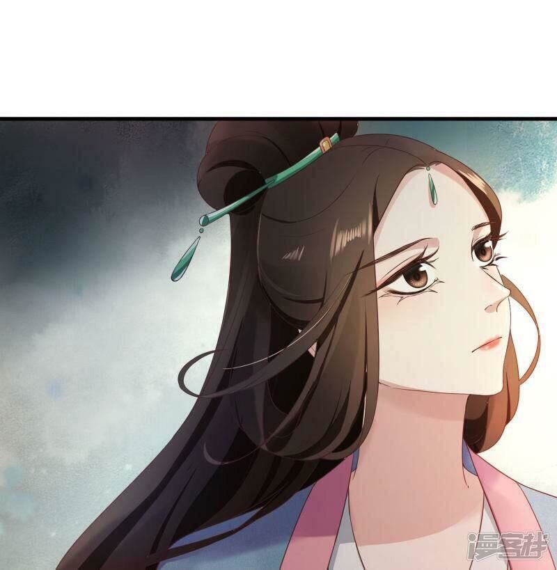 thịnh thế thiên kiêu chapter 13 10