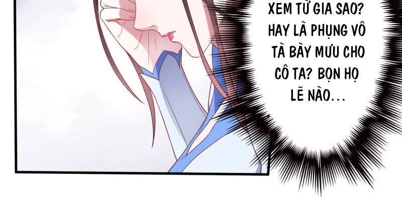 tà y cuồng thê chapter 134 8