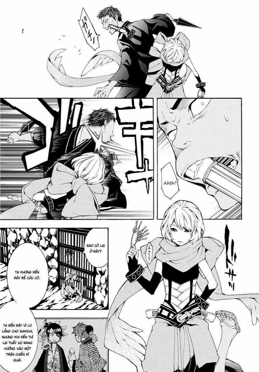 rengoku ni warau chapter 12 15