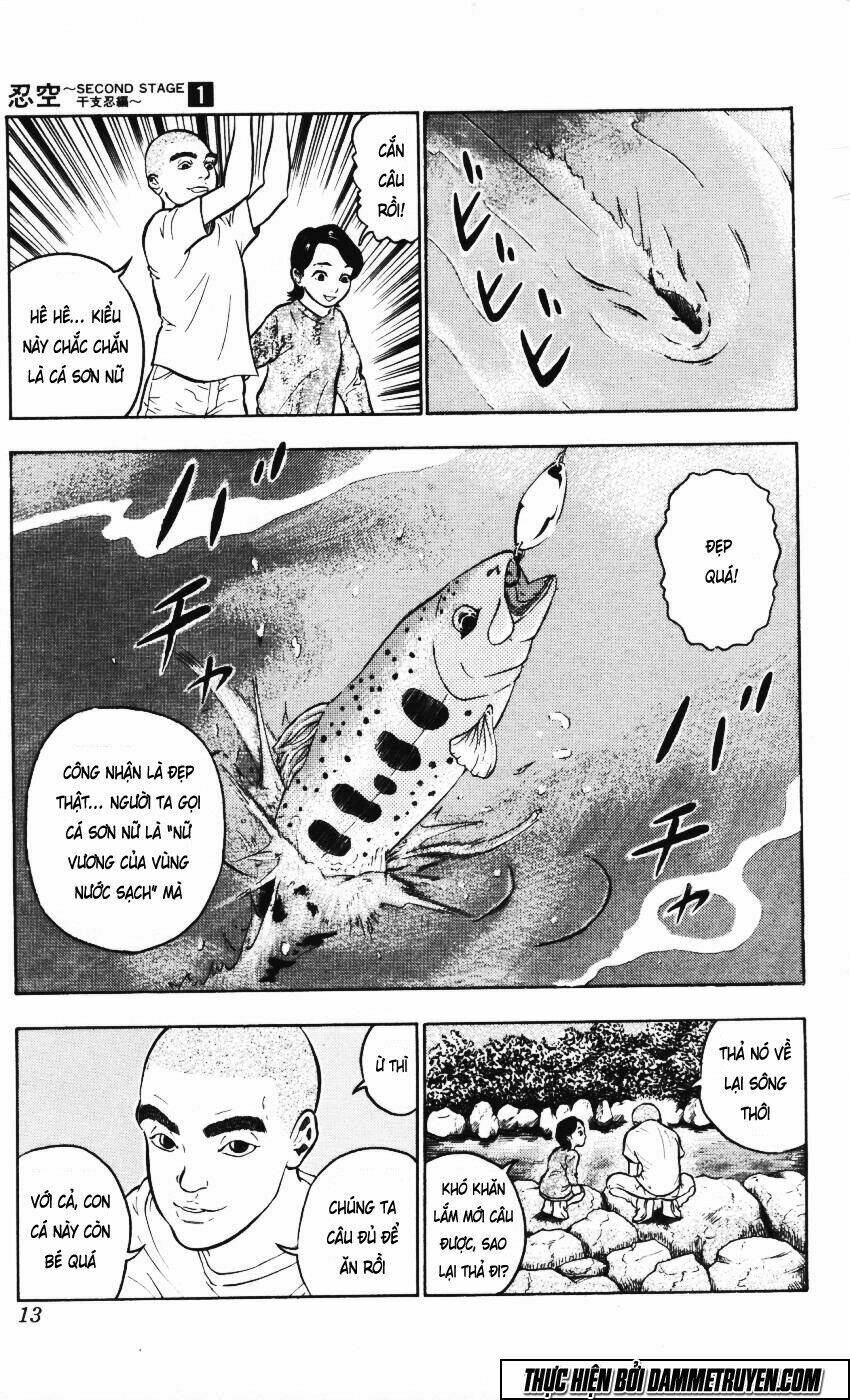 ninku second stage - eto ninhen chapter 1 12