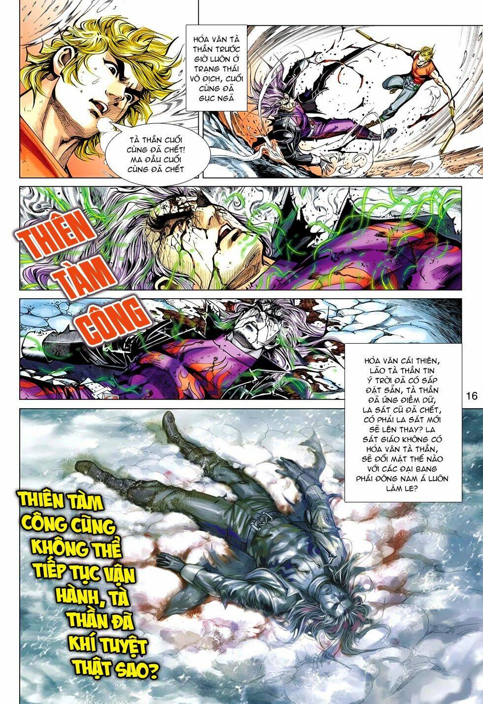 tân tác long hổ môn chapter 477 16