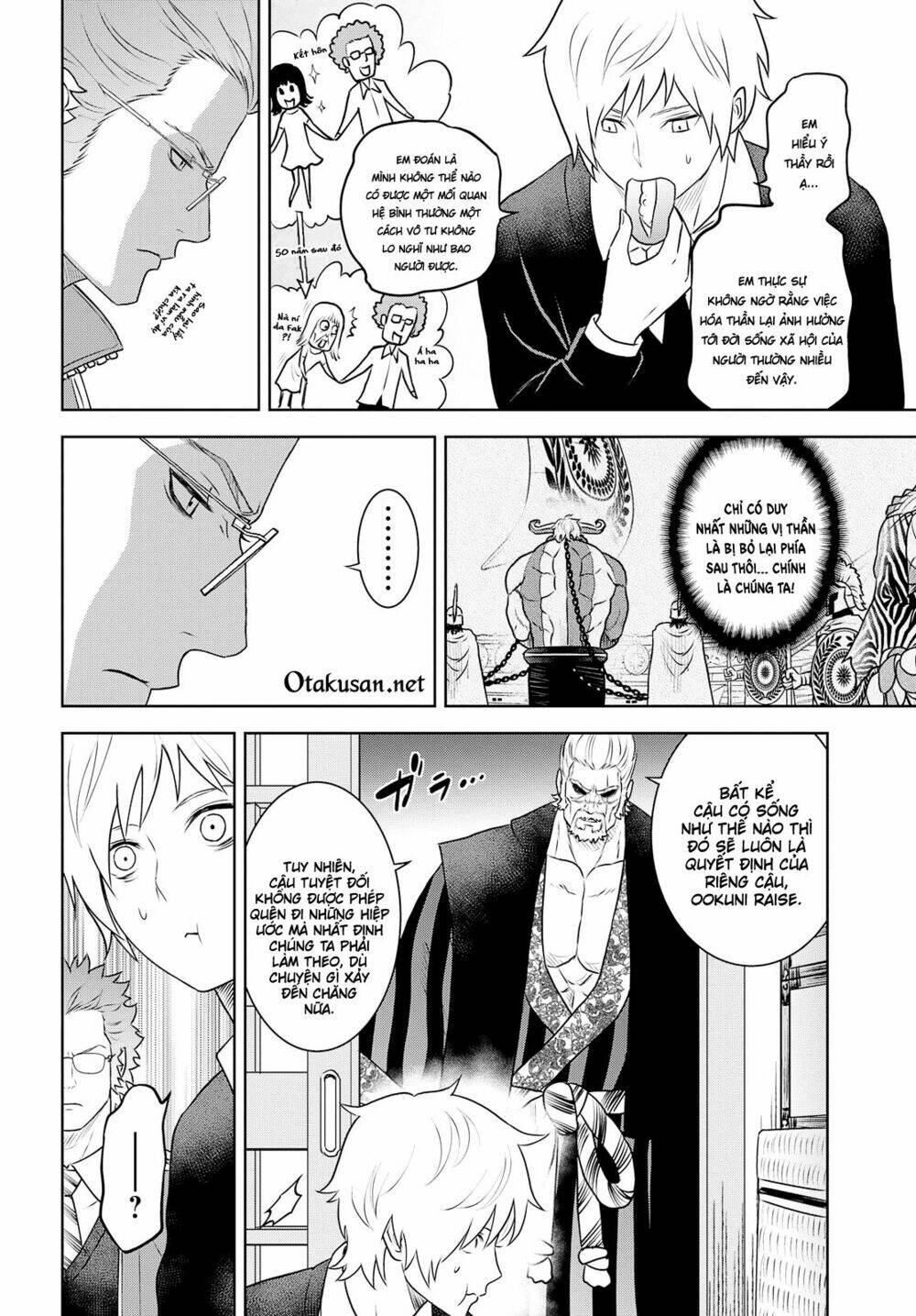 raisekamika chapter 28 21