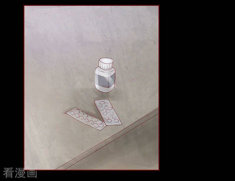 bá đạo tổng tài yêu tôi chapter 153 14