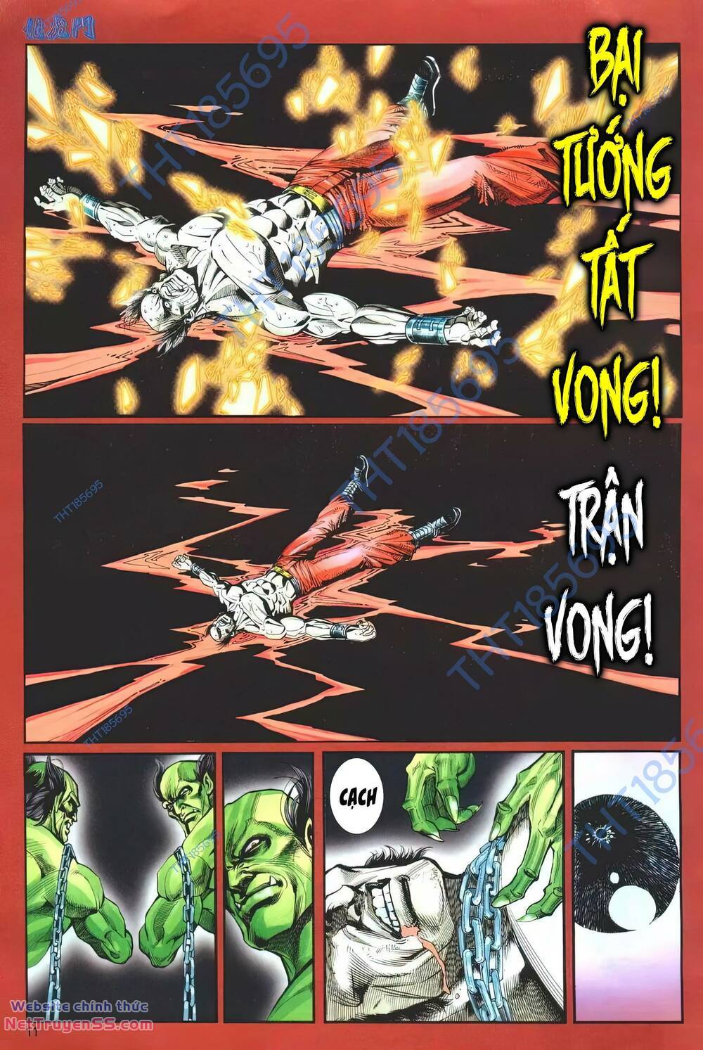 cựu tác long hổ môn chapter 1261 11