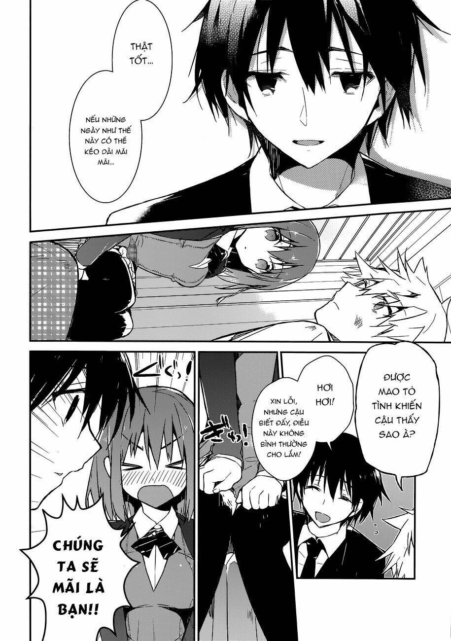 dare mo shiranai tou no aru machi chapter 1 22
