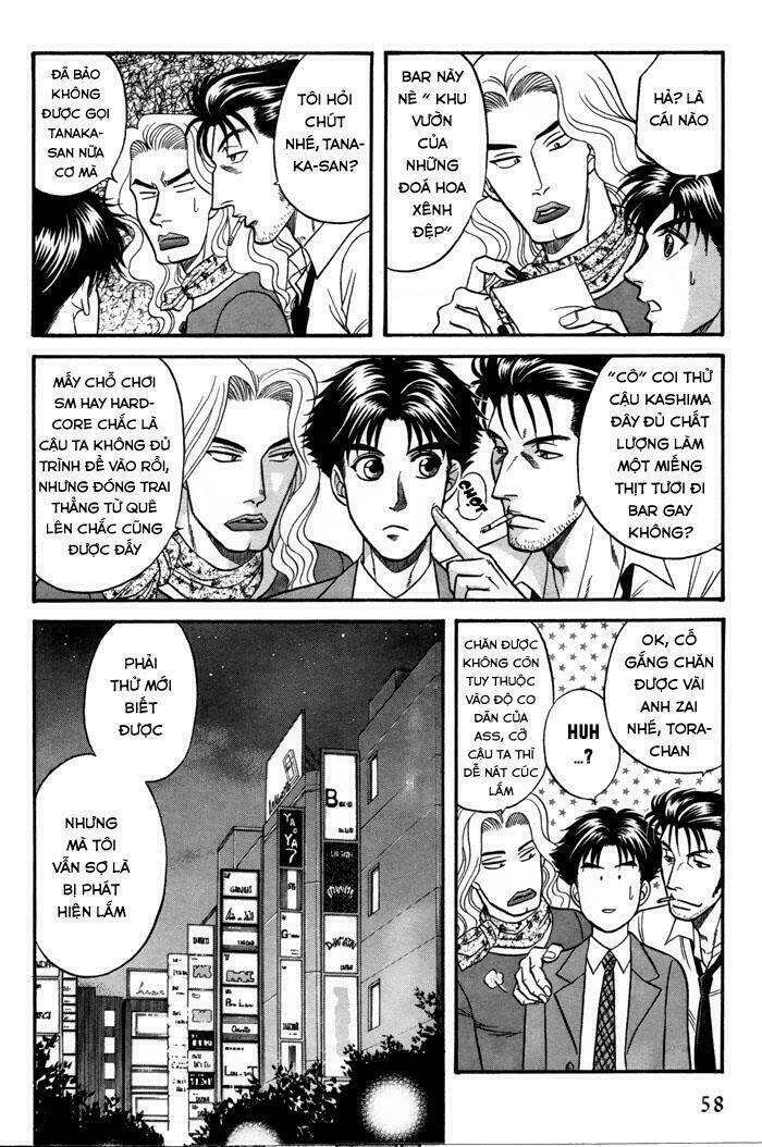 mezase hero! chapter 2 12