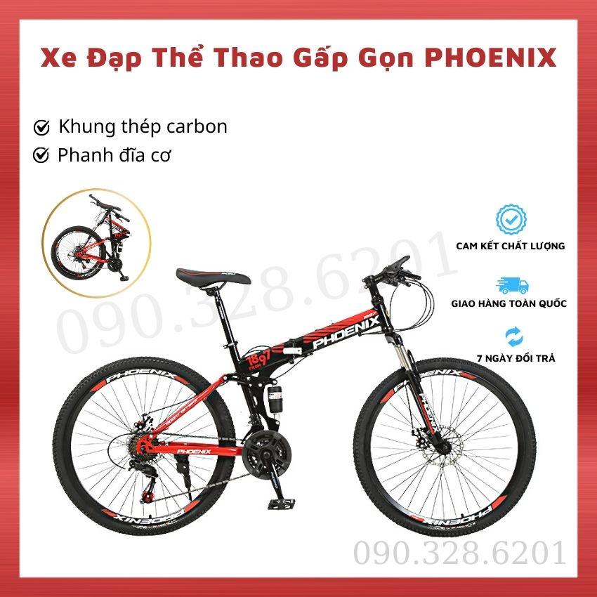 Xe Đạp Thể Thao Gấp Gọn Phoenix 26inch, Xe Đạp Gấp Khung Carbon 21 Tốc Độ Bỏ Cốp Tiện Lợi