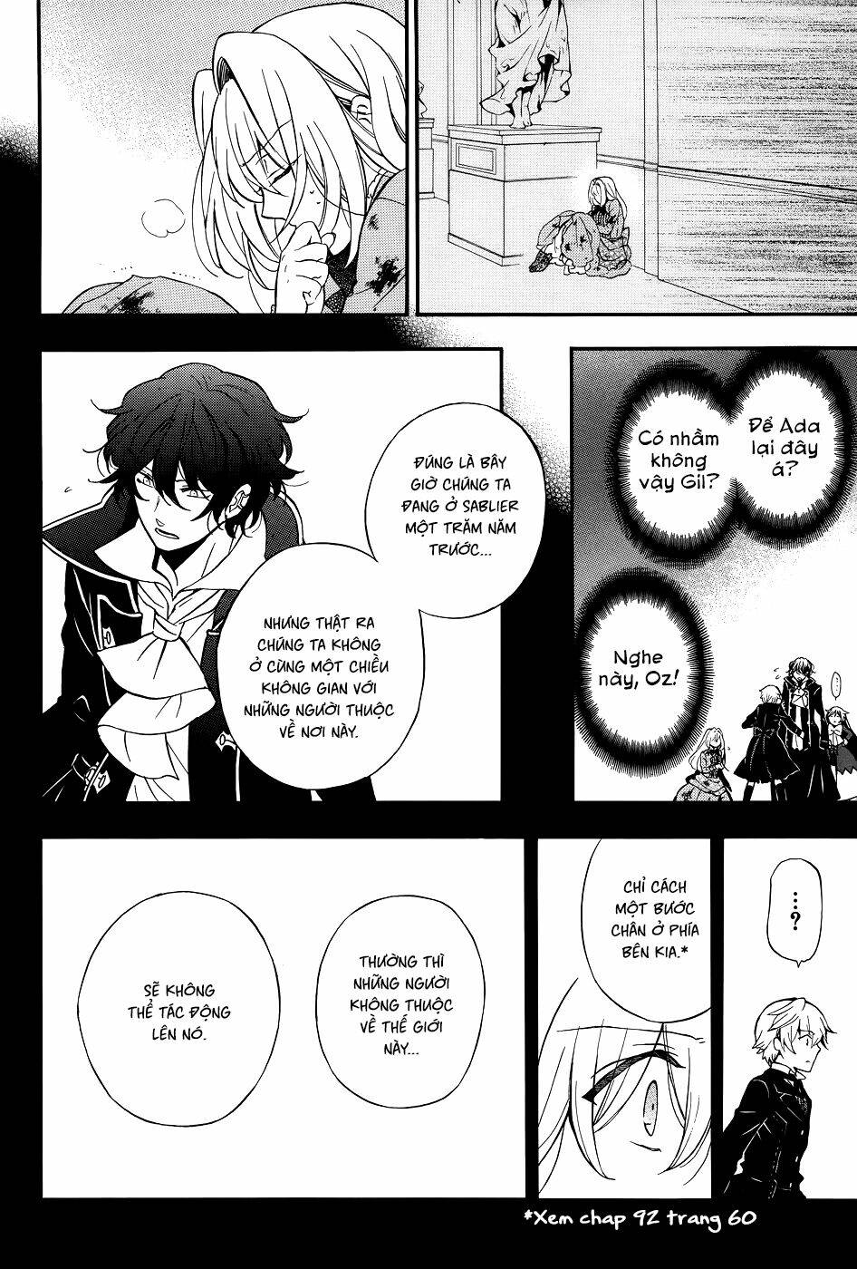 pandora hearts chapter 95 5