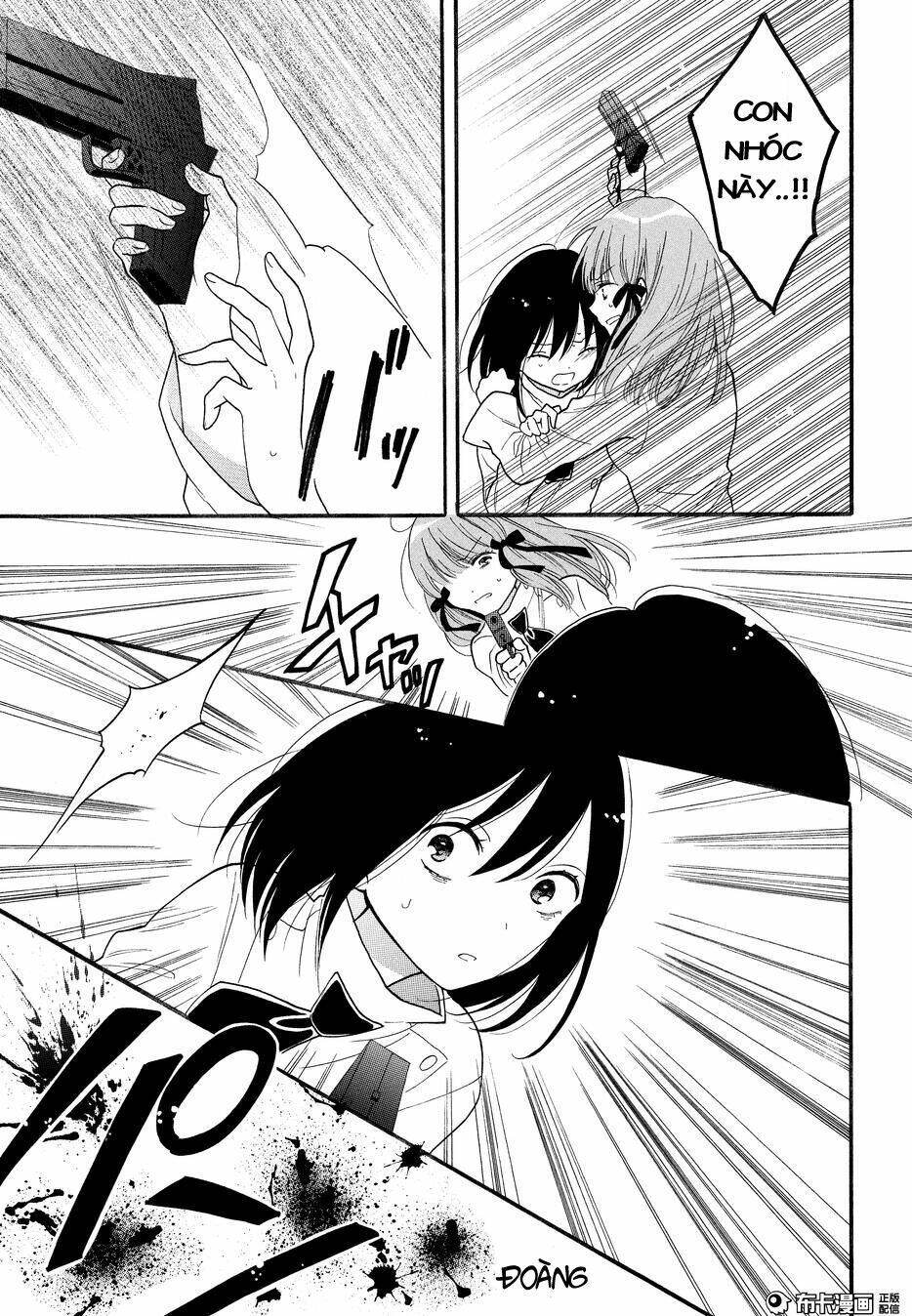 shoujo shikkaku chapter 7 36