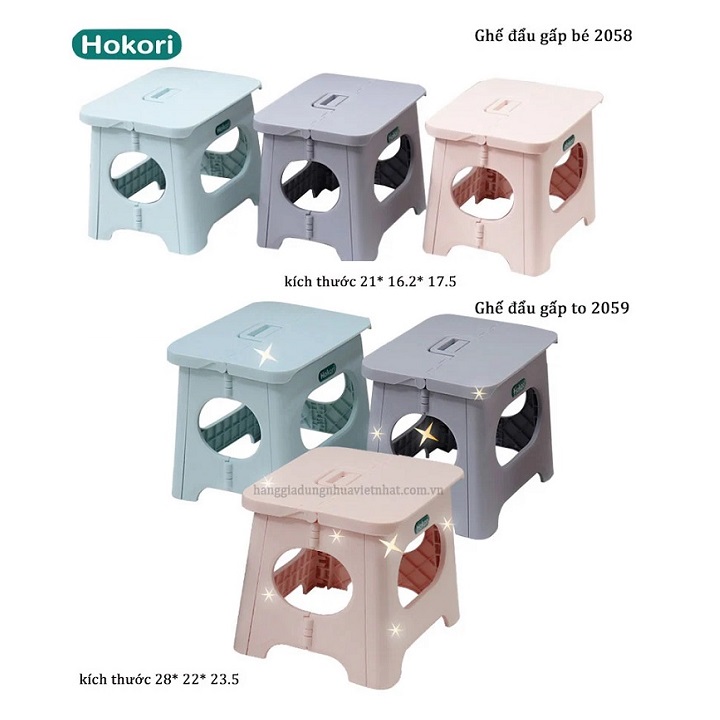 Ghế Đẩu Gấp Gọn Hokori , Tiện Lợi Dễ Mang Theo, Dùng Cho Người Lớn & Trẻ Em