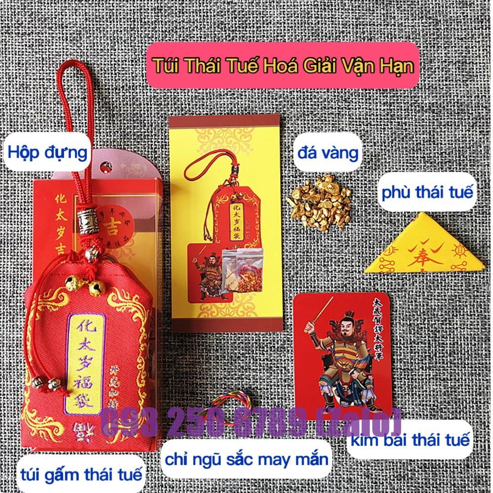 {GIÁ SỈ} Túi Giải Thái Tuế 2023, Mang Lại Bình An May Mắn [Đã Khai Quang] PASA COLLECTION