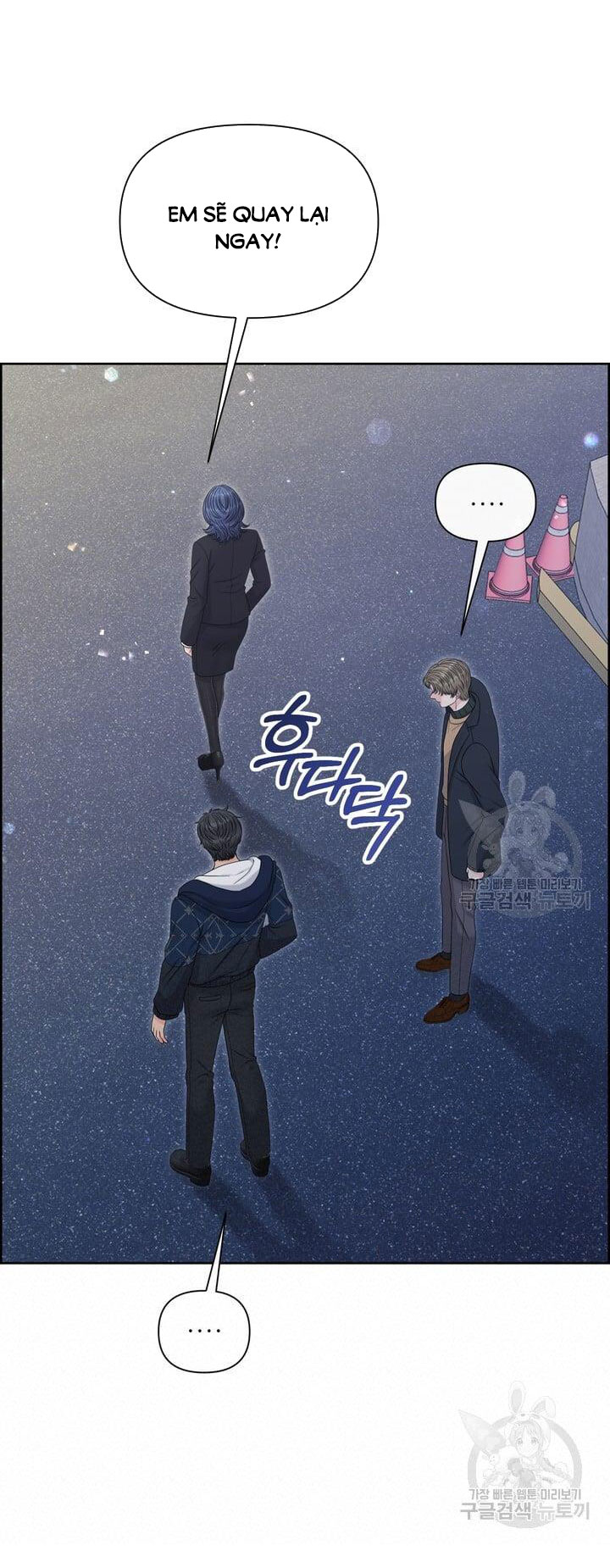 Em Sẽ Chọn Alpha Nào~ chapter 90.2 - Trang 37