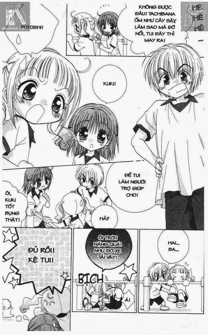 điều thầm kín của tsubomi chapter 8 2