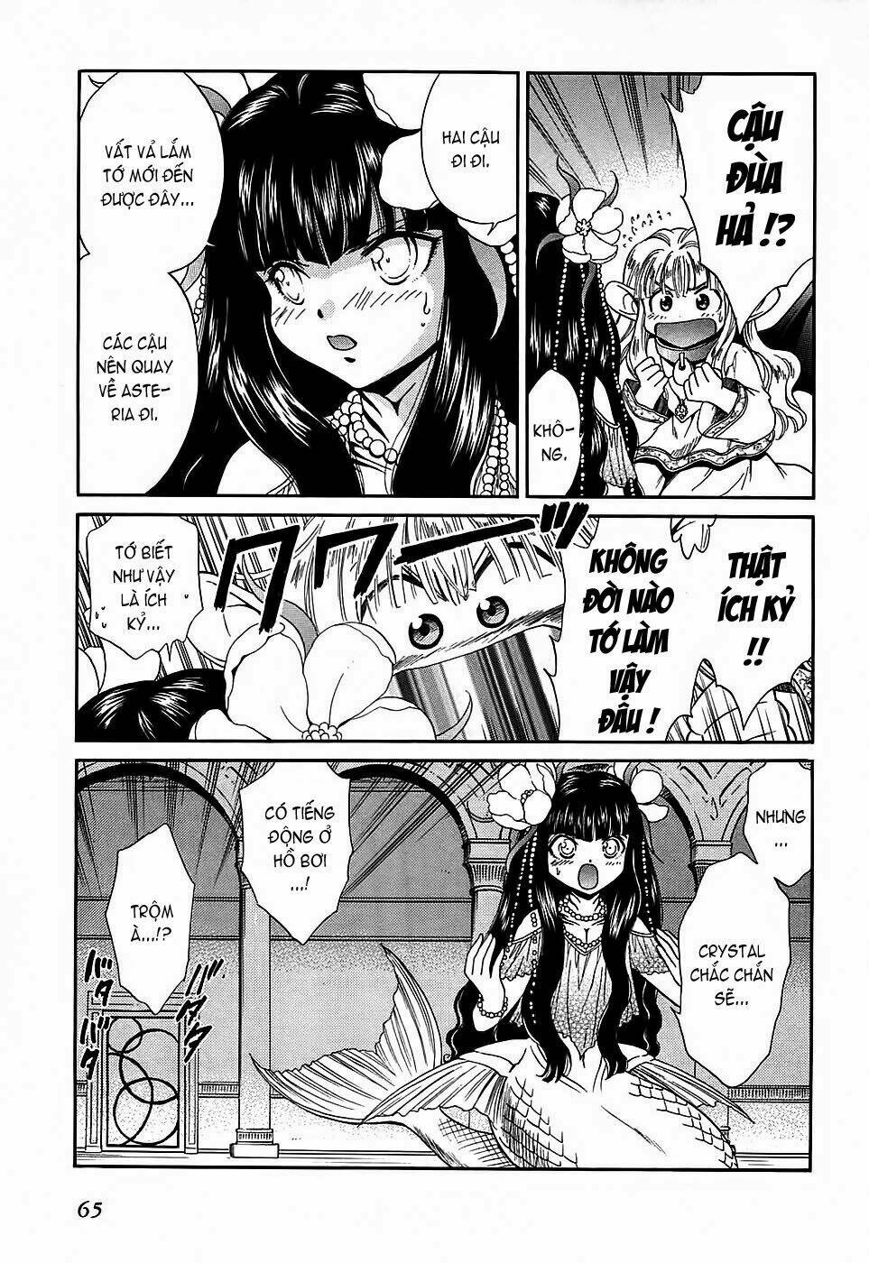 +anima chapter 40 27