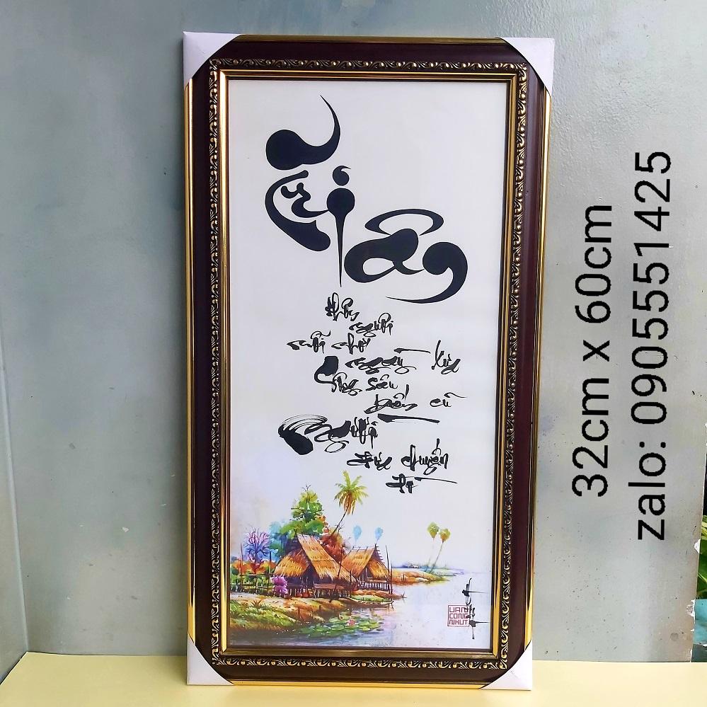 Quà tặng thư pháp TRI ÂN Thầy cô 20/11 . Quà tết. 8/3, 20/10,sinh nhật