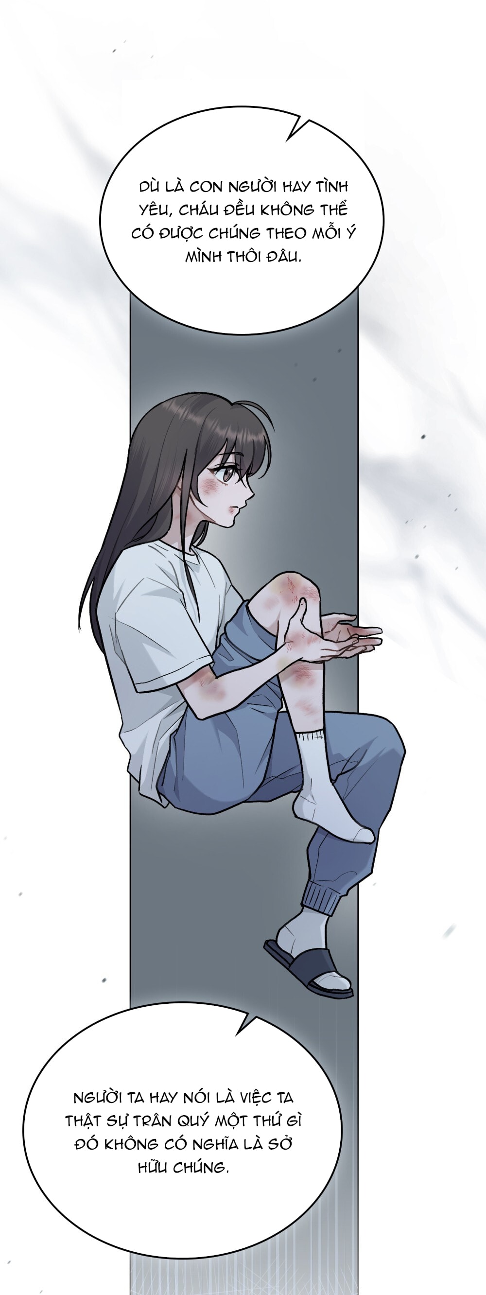 merry psycho chapter 0 20