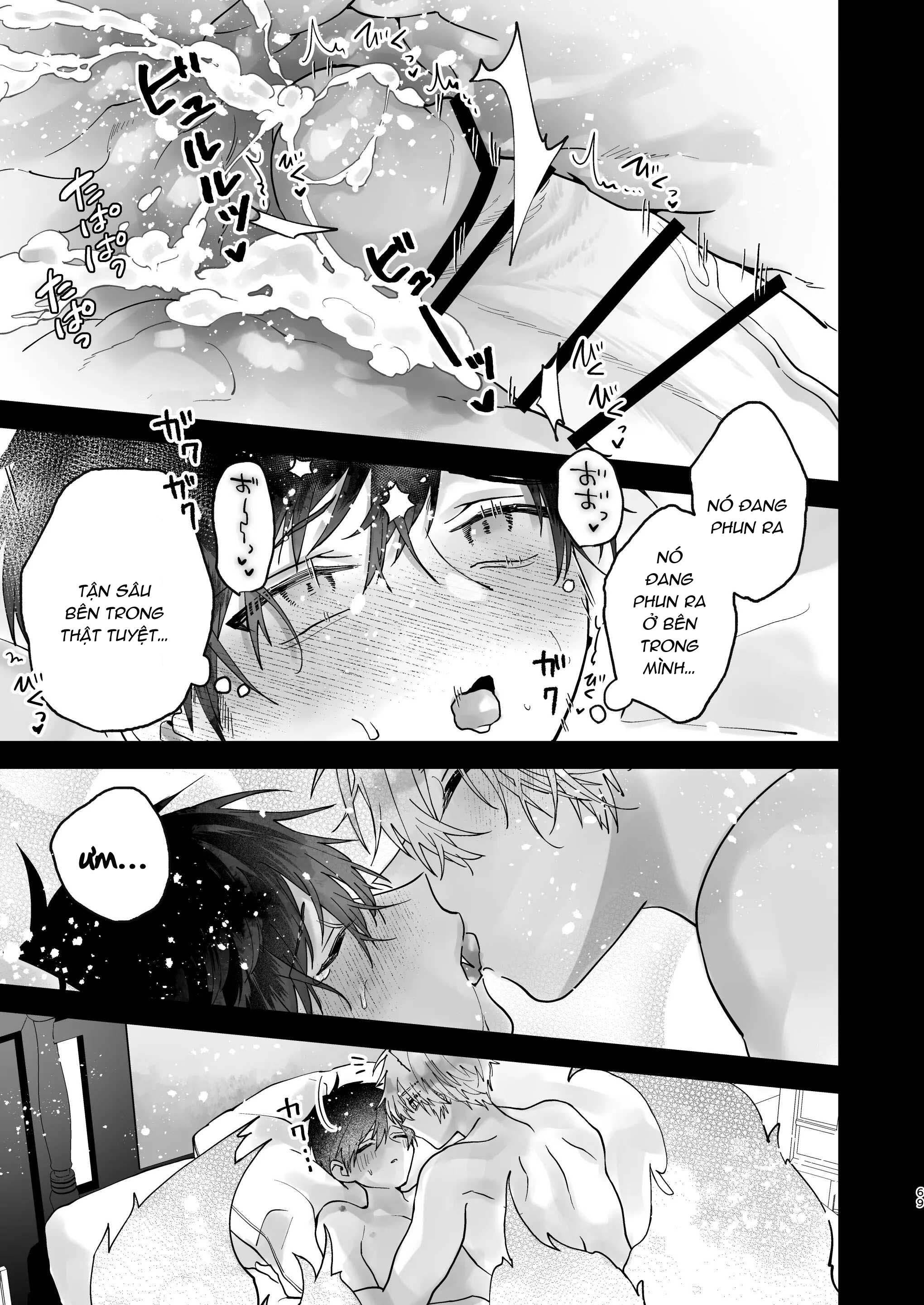 oneshot vicera comics house chapter 140.2 29