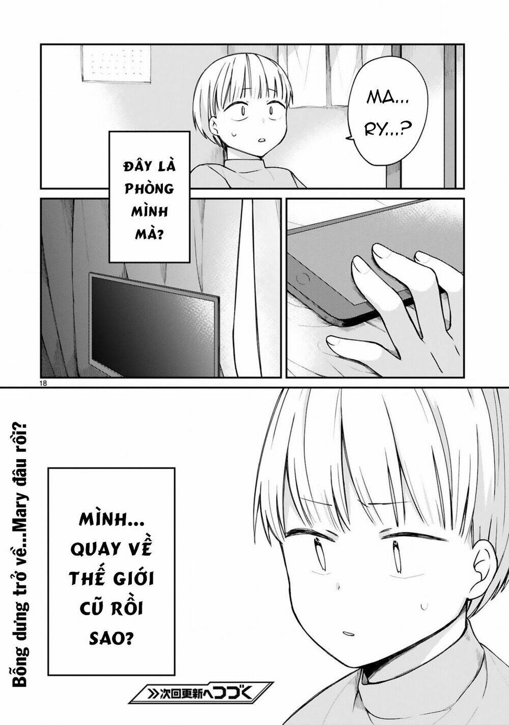 maou-sama ni shoukan sa retakedo kotoba ga tsuujinai chapter 8 20