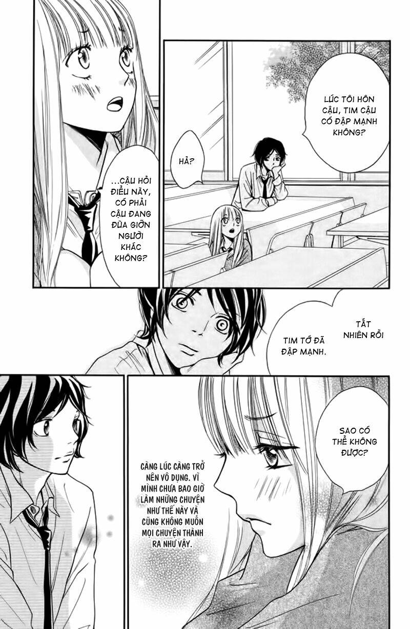 nakanmon! chapter 6 18