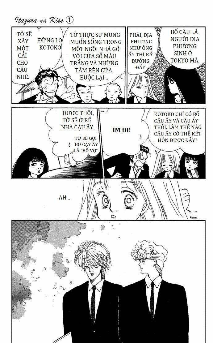 itazura na kiss chapter 1 18