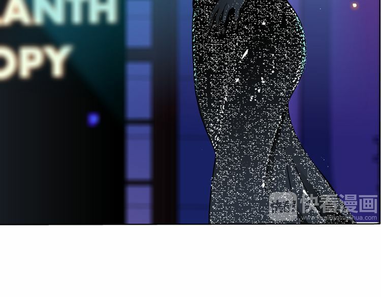 câu lạc bộ ngoại tình chapter 38 22