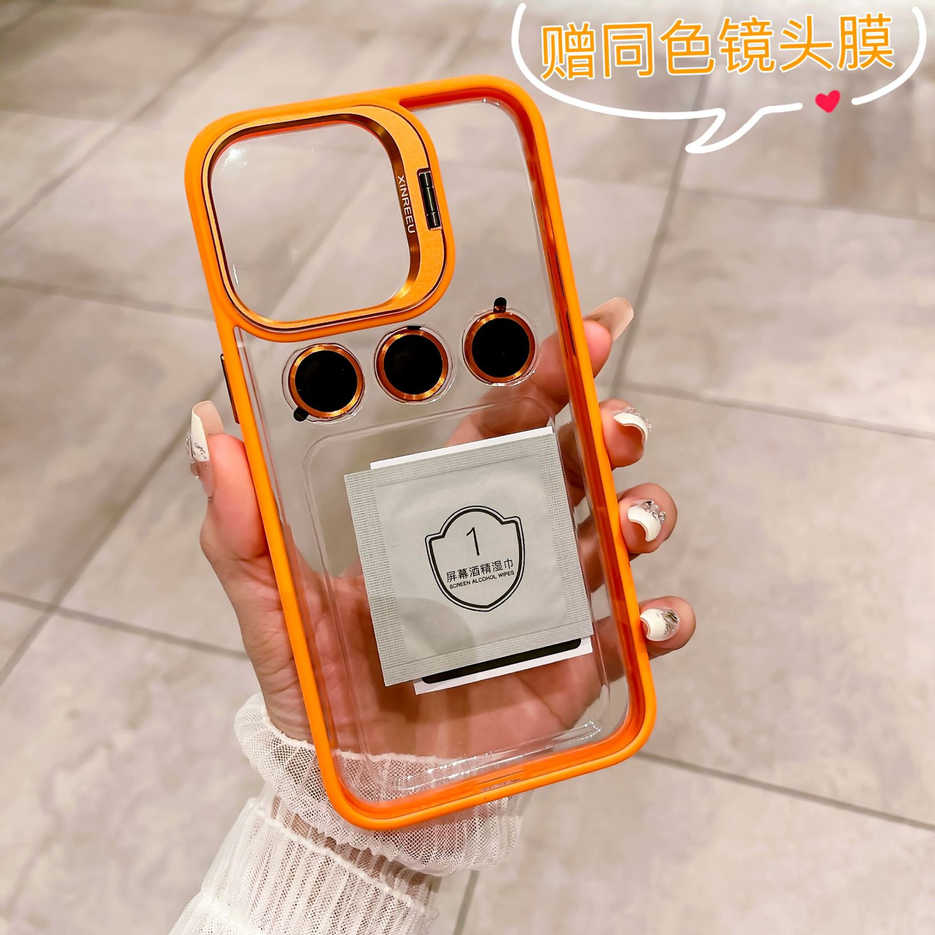 Ốp lưng trong suốt chống sốc TẶNG cường lực bảo vệ camera cho iPhone 15 Pro Max / 14 ProMax / 13 Promax - viền TPU chống trầy xước, lưng PC cường lực chống sốc - Hàng nhập khẩu