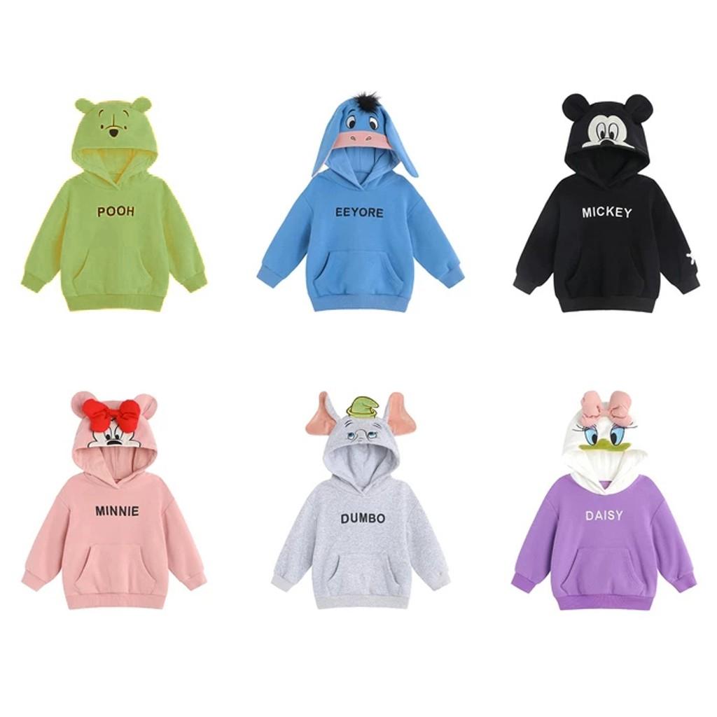 Áo Nỉ Mũ Trẻ Em Hoodie Hình Thú Cho Bé Trai Bé Gái 8-18 kg