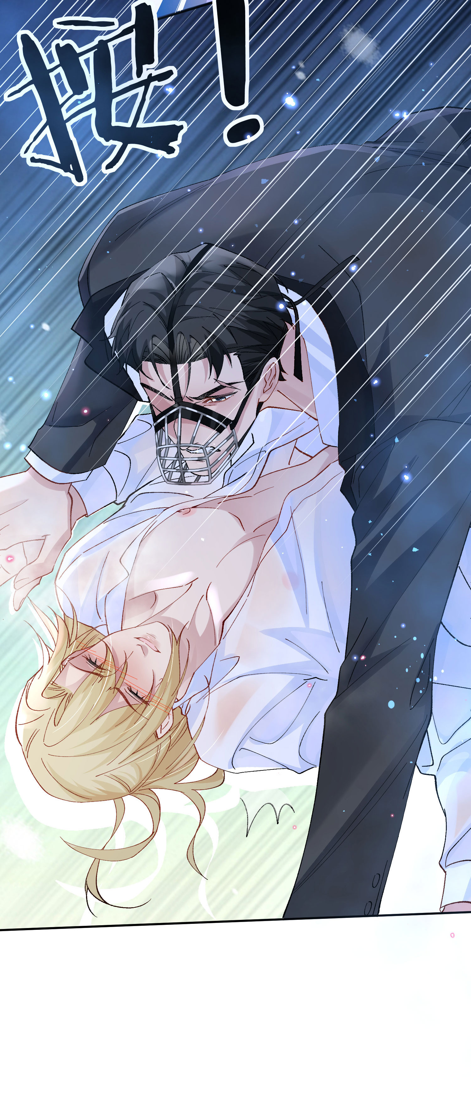 ỷ trên hiếp dưới chapter 14 16