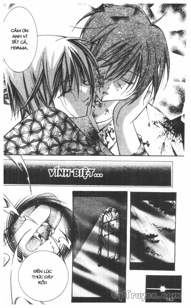 nightmare inspector chapter 3 142