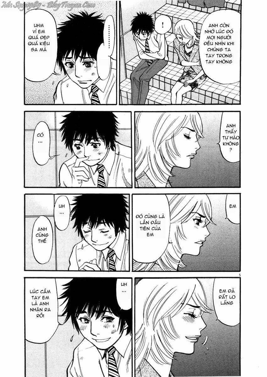 kono s o mi yo chapter 27 6