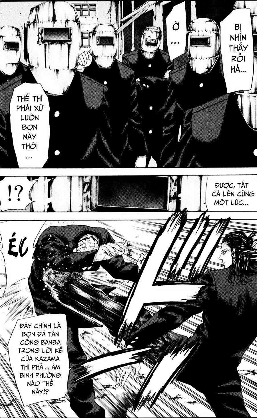 a-bout! chapter 129 20